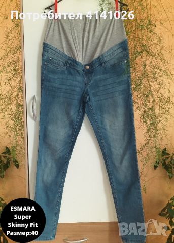 Дънки за бременни / панталони за бременни H&M Mama Super Skinny Fit, снимка 6 - Дрехи за бременни - 46472612