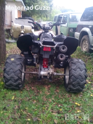 ATV/UTV/Бъги.Заден Амортисьор за ATV 500cc.Части,Джанти,БГ Регистрация за ATV-та, снимка 4 - Части - 52103376