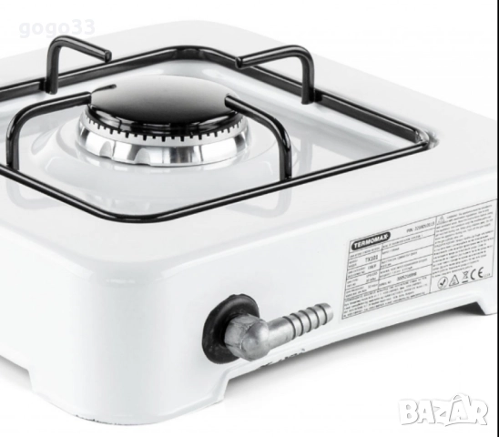 Газов котлон, Termomax, снимка 4 - Котлони - 51331771