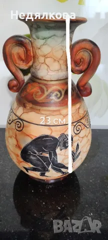 Ретро керамична ваза., снимка 3 - Декорация за дома - 49868440