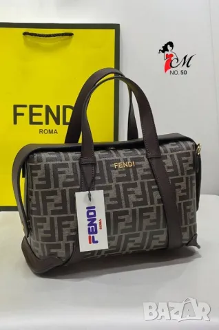 дамски сакове fendi, снимка 8 - Чанти - 47690730