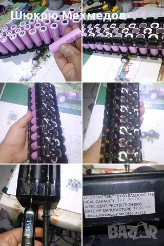 Възстановяване, рециклиране на Lİ-İON пакети., снимка 17 - Друга електроника - 41016324