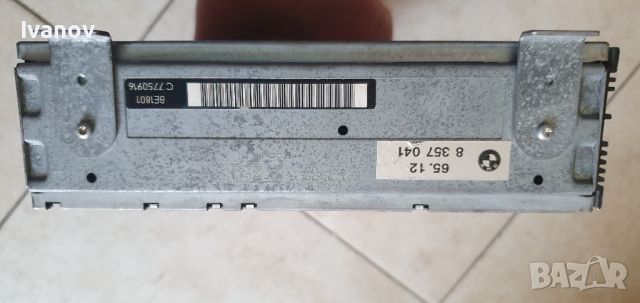 Радио тунер усилвател Бекер БЕ1801 бмв e31 е34 е36 Becker BE 1801  Radio Tuner Amplifier  8357041, снимка 10 - Части - 45603916