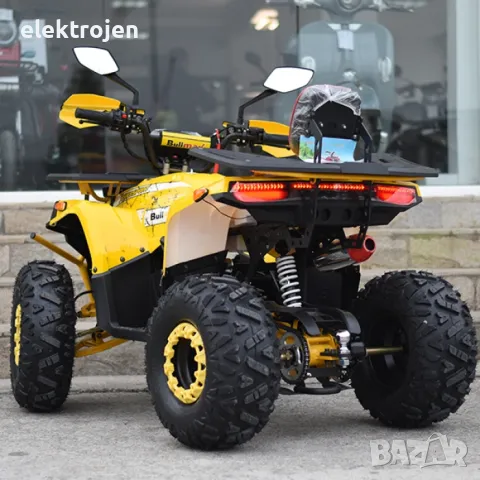 ТОП ЦЕНА ! ATV BULLMAX POWERSPORT 150CC R-N-D Полуавтомат, 8” Гуми, С Теглич, снимка 7 - Мотоциклети и мототехника - 48358154