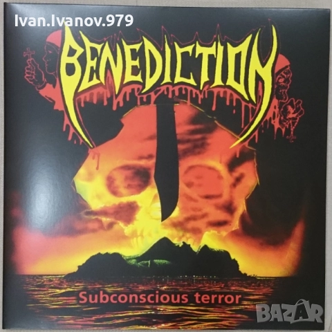 Vinyl (Benediction - Subconscious Terror)
