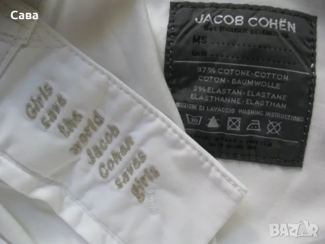 Дънки JACOB KOHEN  дамски,М-Л, снимка 5 - Дънки - 47250693