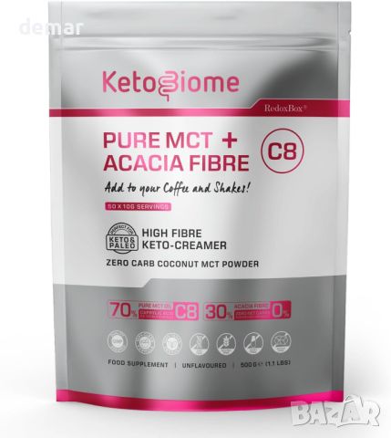 KetoBiome® Кето-крем с високо съдържание на фибри с чисто C8 MCT масло и акациеви фибри, без захар, снимка 1 - Хранителни добавки - 45995697