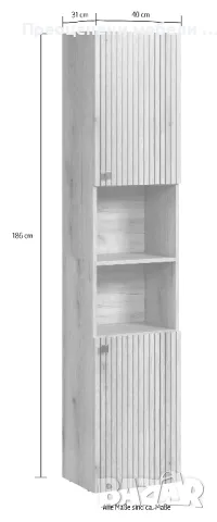 Колонен шкаф Amrum WBU внос от Германия., снимка 5 - Шкафове - 46990311