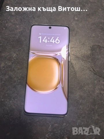 Huawei P50 PRO, снимка 2 - Huawei - 52023090