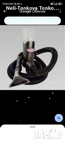 Почистване с Рейнбоу 20%ОТСТЪПКА , снимка 16 - Почистване на домове - 52585330