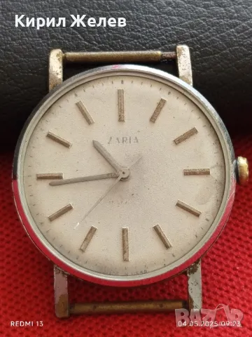 Стар механичен часовник мъжки ЗАРЯ СССР за части ремонт КОЛЕКЦИЯ 46989, снимка 6 - Антикварни и старинни предмети - 50148782