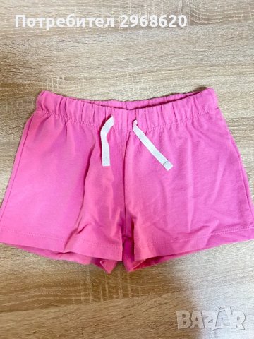 Детски къси панталони 7-8 години 122/128 см, снимка 1