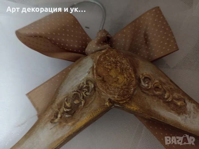 Закачалки за булка и шаферки, снимка 7 - Декорация - 52742144