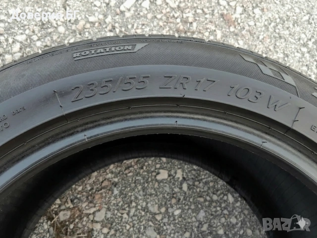 Гуми 235 55 17 Таурус Taurus 2 броя - нов внос. Не са нови!, снимка 12 - Гуми и джанти - 53850280