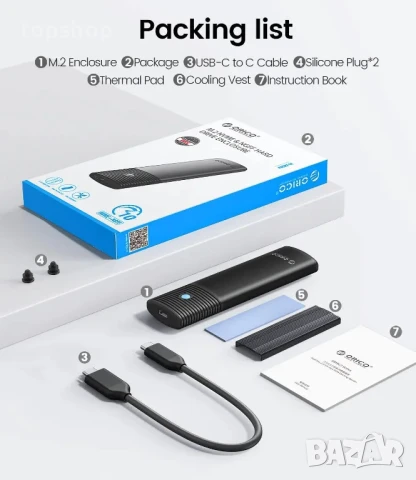 Кутия за SSD Orico PWM2-G2 Type-C M.2 NVMe - PWM2-G2, снимка 3 - Кабели и адаптери - 50493153