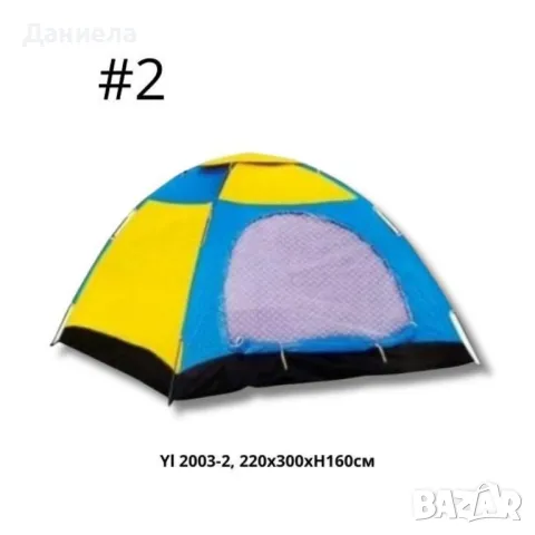 Палатка Muhler 220x220xH130см. или 220х300хH160см, снимка 6 - Палатки - 49336279