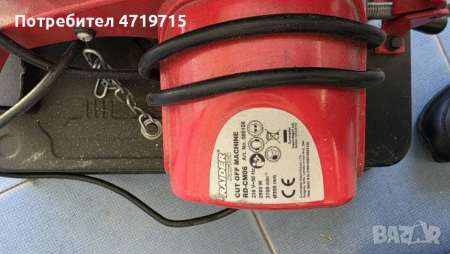 Циркуляр за метал Raider Rd-Cm06 , снимка 2 - Тенекеджийски услуги - 53534340