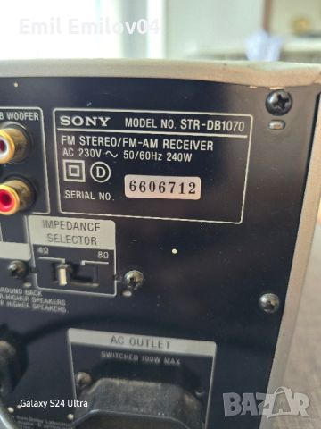 SONY MODEL NO. STR-DB1070, снимка 7 - Ресийвъри, усилватели, смесителни пултове - 46349928