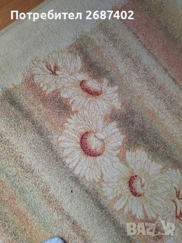 Продавам използван килим-тип персийски. , снимка 9 - Килими - 45524888