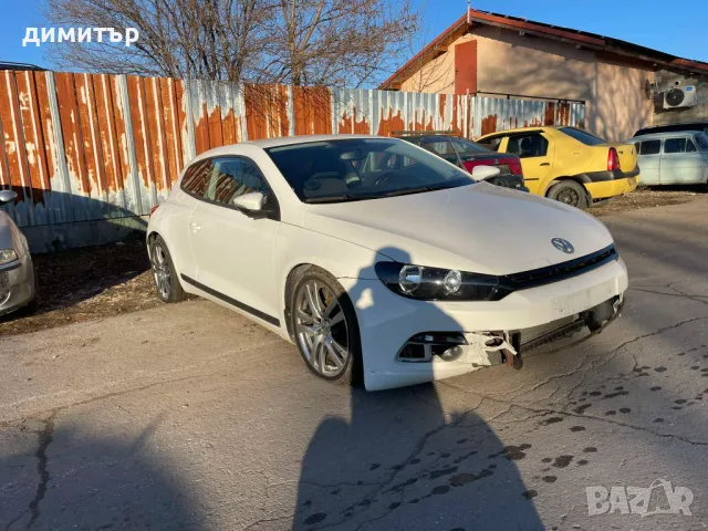 VW Scirocco 1.4 tsi cax на части фолксваген широко 1.4 тси , снимка 2 - Автомобили и джипове - 48360023