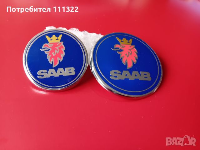 Saab емблеми, снимка 3 - Части - 43659688