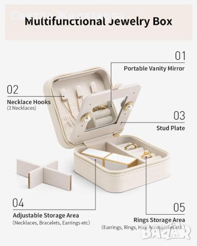 Малка кутийка за бижута, снимка 2 - Подаръци за жени - 46187607