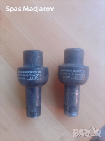 3/4 Диелектрична (електроизолираща) връзка за газ,вода на резба м/ж 10 бара