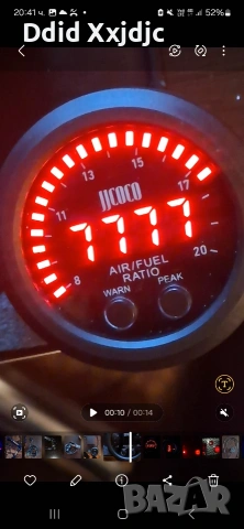 Продава се , снимка 9 - Части - 53589055