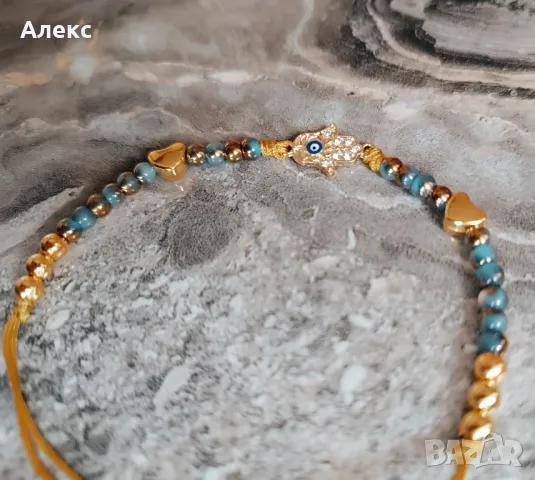 Гривни с букви и имена, гривни с кръстче, гривни със символи и талисмани за късмет., снимка 13 - Гривни - 48735037