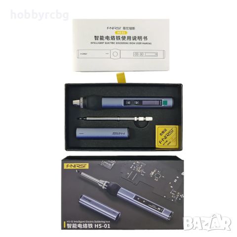 USB поялник PD 65W преносим интелигентен с регулируема температура КИТ2, снимка 4 - Други инструменти - 46288884