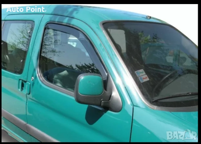 Ветробрани за CITROEN Berlingo / PEUGEOT Partner (1996-2002) - 2бр. предни Неко