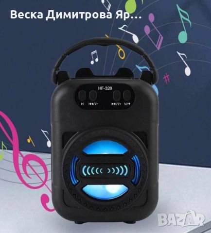 SOUND JET Преносим bluetooth говорител, снимка 7 - Тонколони - 45583270