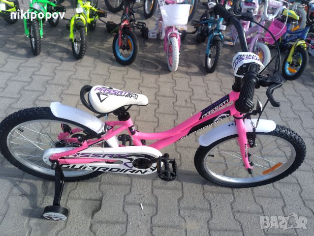 PASSATI Алуминиев велосипед 20” GUARDIAN розов, снимка 3 - Велосипеди - 45489894