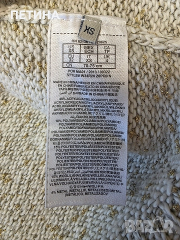 Guess , снимка 5 - Блузи с дълъг ръкав и пуловери - 52747222