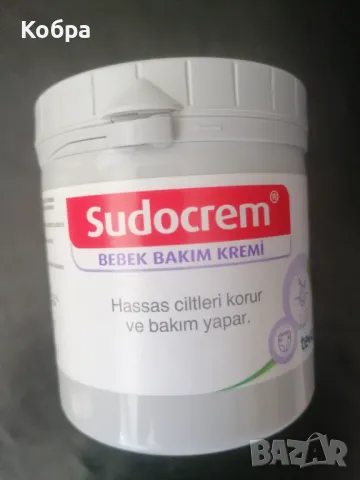 Sudocream 400g., снимка 1 - Други - 48860712