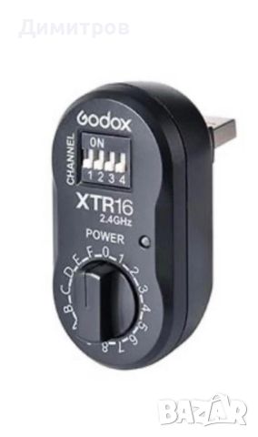 Фотографски Godox XTR-16 приемник 