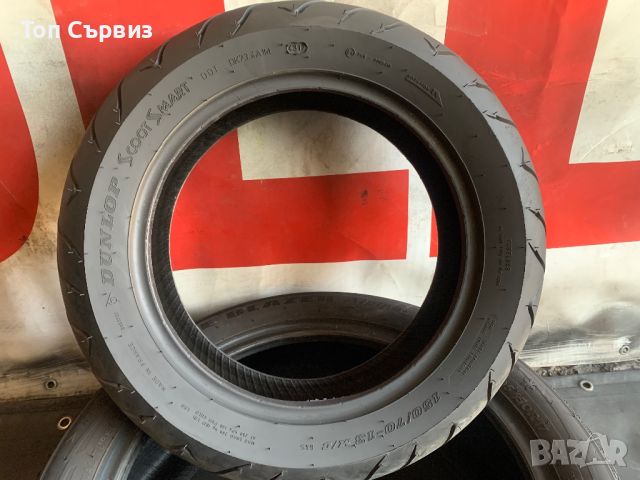 150 70 13, Гума за скутер, Мото гума, Dunlop ScootSmart, снимка 4 - Гуми и джанти - 46598935