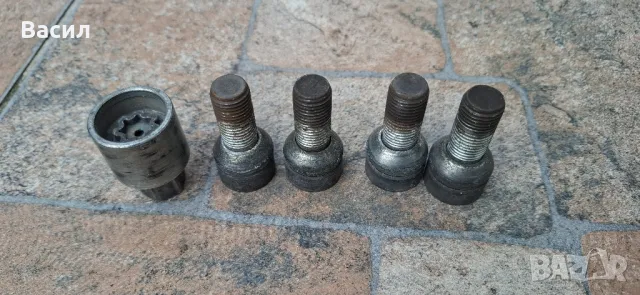 Секретни болтове за Ауди, снимка 4 - Аксесоари и консумативи - 49781725