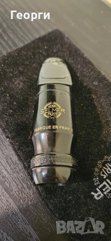 Мундщук за алт саксофон Selmer Solist C**, снимка 3 - Духови инструменти - 52943289