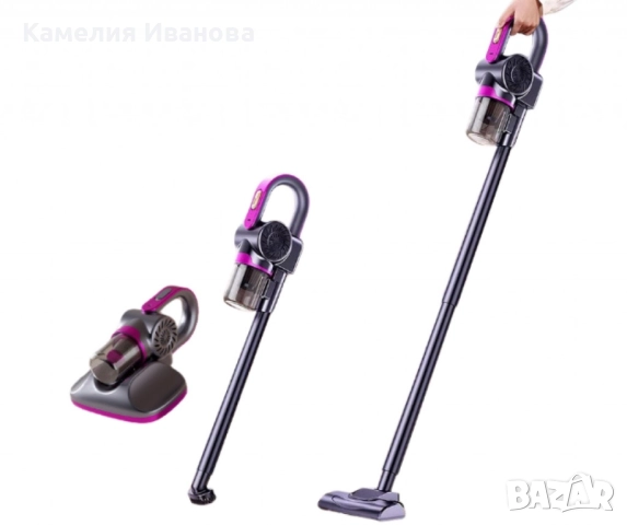 Прахосмокачка безжична