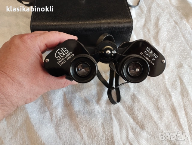 ТОП Ловен и Птичарски Японски Бинокъл-SNS-12х50, снимка 2 - Екипировка - 53846290