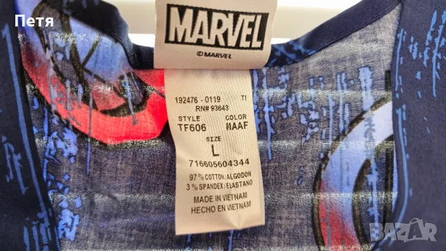 Медицинска работна туника Captain America, снимка 7 - Тениски - 49990760