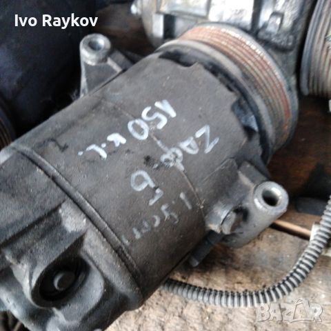 компресор климатик aircon Opel Zafira B , 1.8i, снимка 4 - Части - 46139801