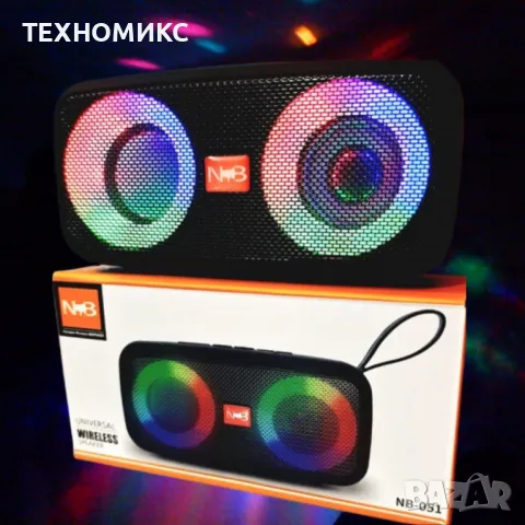 RGB Light NB-051 Bluetooth 5.0 преносим безжичен високоговорител, снимка 7 - Тонколони - 47969350