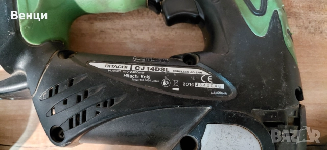 Импакт,зеге и винтоверт, снимка 6 - Винтоверти - 52894252