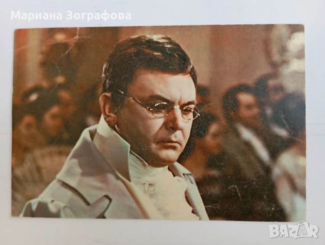 Картички 17 бр., СССР, - Приказка, архитектурни сгради, картини, 60-80 г., снимка 10 - Филателия - 47645797