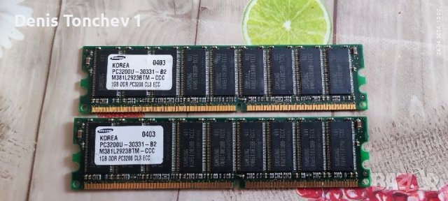 Продавам RAM памет за компютри , снимка 2 - RAM памет - 46374360