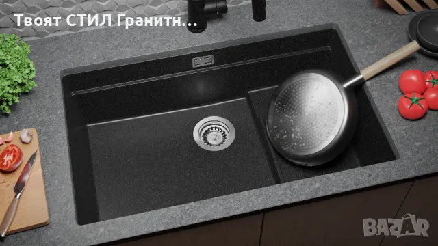 Графит гранитна мивка за монтаж под плот Прага 80 Step Level 560 x 470 мм, снимка 5 - Мивки - 49811756