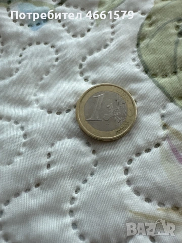 1 Евро ИСПАНИЯ 2001, снимка 2 - Нумизматика и бонистика - 53033582