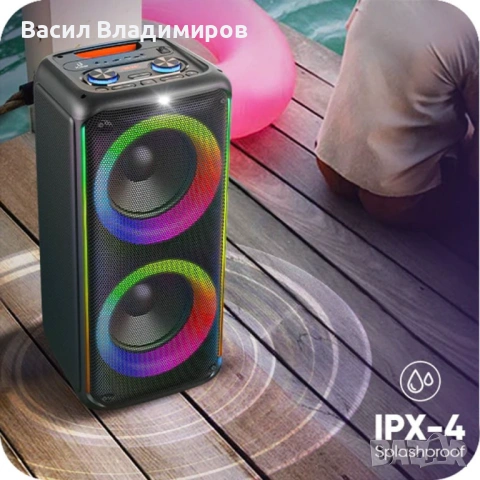 Тонколона с двойни 8-инчови 60W високоговорители и RGB светлини, снимка 2 - Тонколони - 53026257
